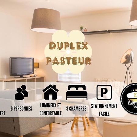 Le Duplex Pasteur - 5 Min Hypercentre - Ideal Groupe - Parking Gratuit ทรัวส์ ภายนอก รูปภาพ
