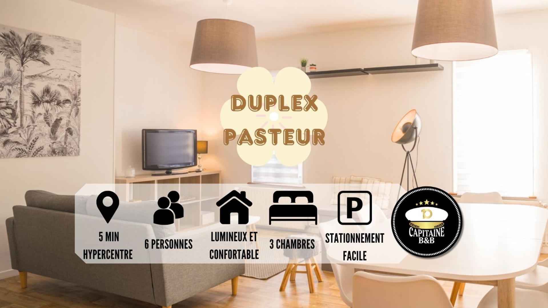 Le Duplex Pasteur - 5 Min Hypercentre - Ideal Groupe - Parking Gratuit ทรัวส์ ภายนอก รูปภาพ